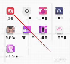 2025LOL全球先锋赛参赛队伍人员名单有哪些