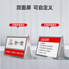 腾讯会议如何启用多人屏幕共享功能