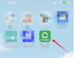 链家如何关闭订阅信息