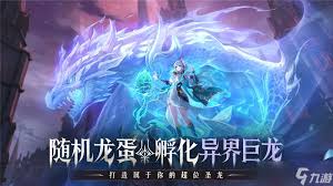 永夜降临复苏主线如何速通