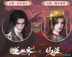 逆水寒手游仙逆联动时装如何