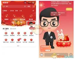 赣服通如何绑定家人医保卡