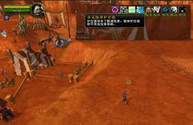 魔兽世界美酒节任务怎么做