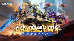 抖个腿子武松打虎怎么通关