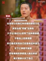 这就是江湖走过弯路的教训