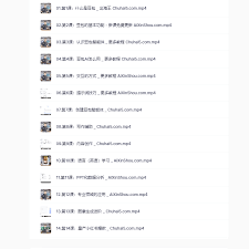 元宝和豆包哪个更实用