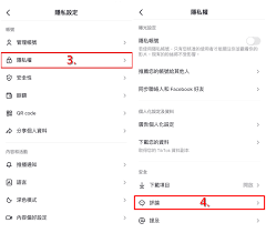 tiktok评论怎么删除