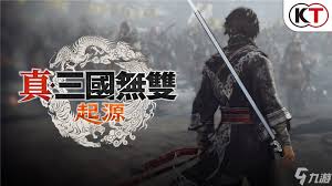 真三国无双起源金刚身武艺效果及获取方法
