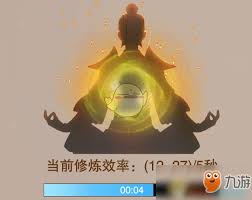 想不想修真御兽真诀在哪学