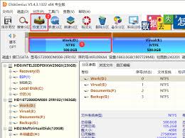 移动固态硬盘坏了能修复吗