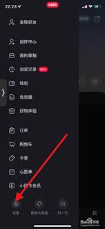 小红书能不能设置自动播放