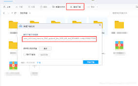 itellyou官网如何下载系统