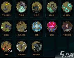 月圆之夜机械师组装流玩法攻略