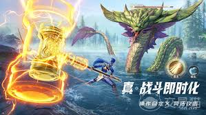 斗罗大陆猎魂世界仙草在哪