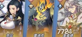 永夜降临复苏平民适合玩什么阵容