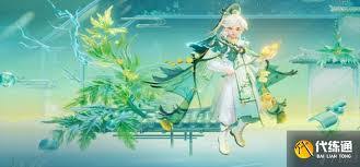 鬼谷八荒软甜费是什么意思