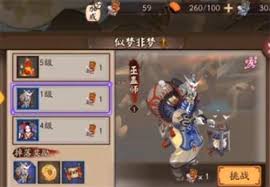 阴阳师虫子蛊哪里多