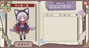 2025最新版桌面小猫娘怎么下载安装