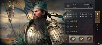 三谋双关左队伍怎么玩