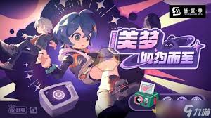 绝区零美梦如月而至活动怎么玩