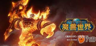 魔兽世界怀旧服血色修道院任务在哪接