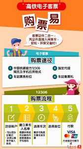 淘宝20周年时光机活动入口在哪