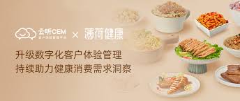 薄荷健康的食物营养准确吗