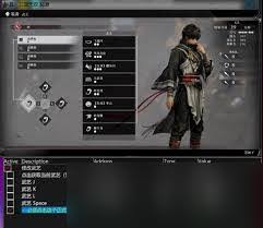 真三国无双起源旋转脚获取方法
