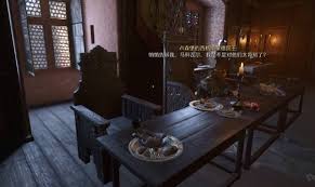 天国拯救2国王的赌局酒壶BUG怎么解决