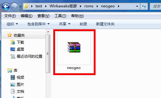 Wink如何修复画质