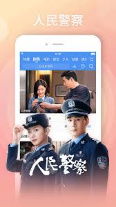 如何在百搜视频发布短视频作品