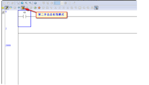 台达PLC编程软件是做什么的