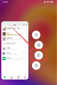 小米手机如何实现小窗口应用显示