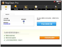 如何选择Win10清理工具轻松优化系统