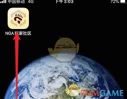 nga如何修改签名
