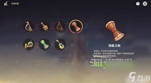 原神千音雅集怎么玩