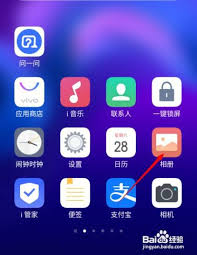 vivo相册保密柜如何打开找照片