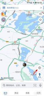 如何更改高德地图定位更新率