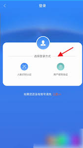 龙江人社如何缴纳养老保险
