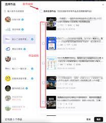 视频号私信能否自动回复