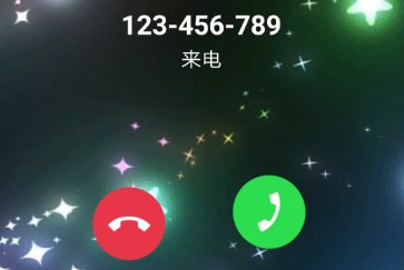 来电美化手机app推荐