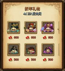不思议迷宫东方的庆典怎么搭配阵容