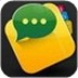 火种通讯录官方app正版
