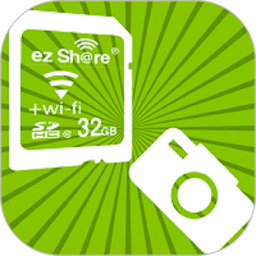 ezShare易享派