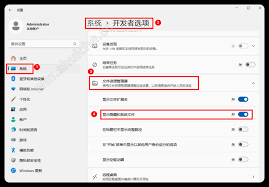 如何在电脑上设置隐藏文件夹
