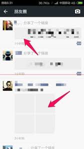 微信朋友圈图片不显示的原因