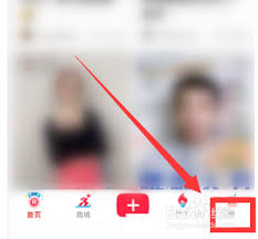如何查看小红书视频的上传时间