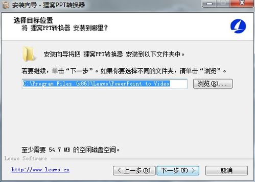 百词斩如何切换教材