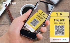 收钱吧app如何收费