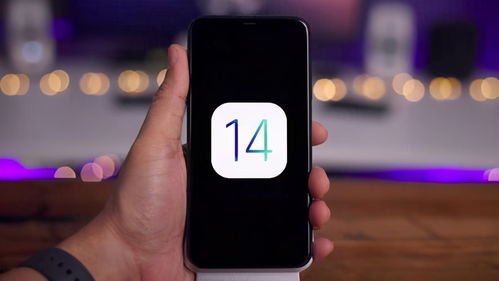 iOS17.5正式版发布